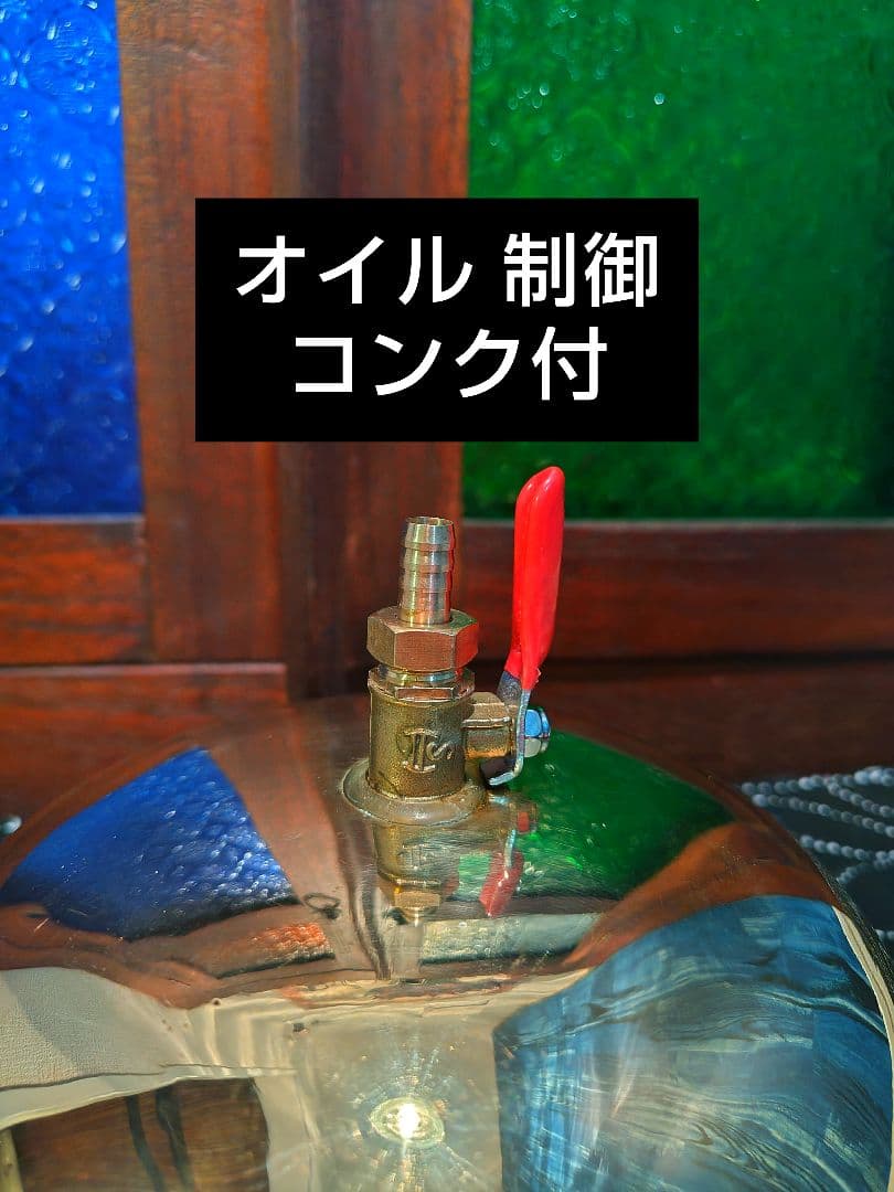 ２６♦シロダーラ ポット 約１．５㍑ ♦ 真鍮製 オーダーメイド スリランカ