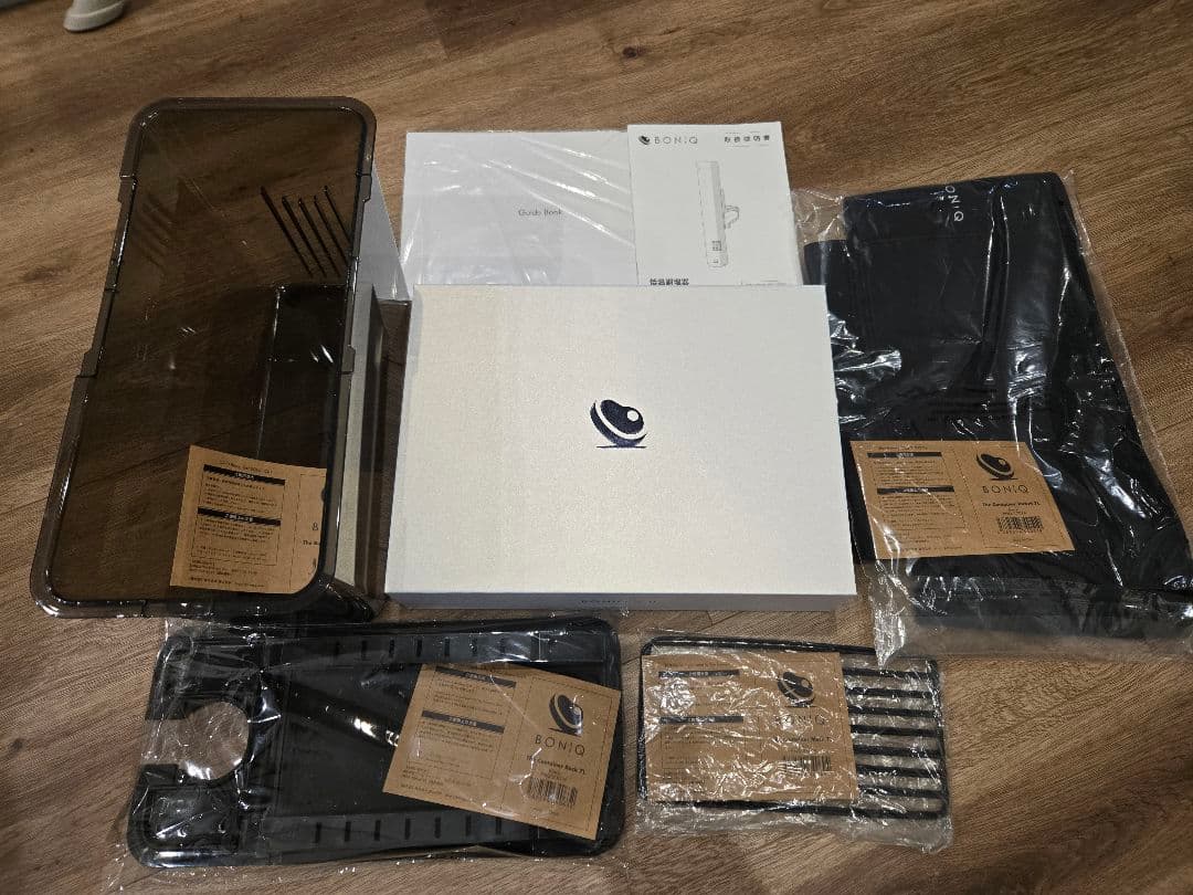 BONIQ 2.0 バルクアップコンテナセット7Ｌ