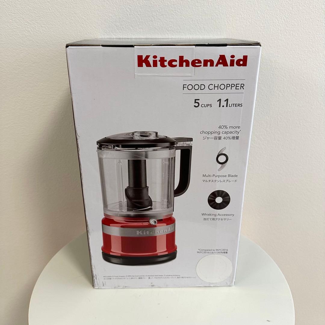 最終特価‼️KitchenAid フードプロセッサー 離乳食 介護 キッチンエイド