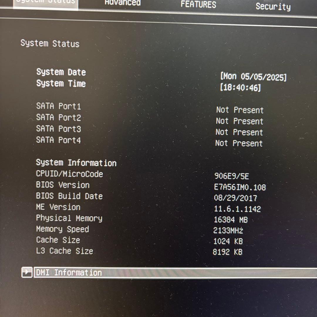 【動作確認済み】Core i7-7700 Mini-ITX メモリ8GB
