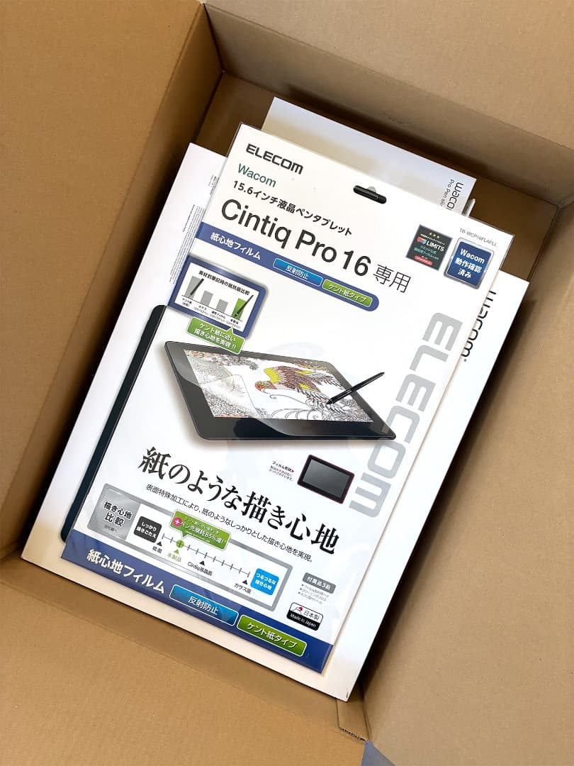 【新品未開封】Wacom Cintiq Pro 16 + ProPen Slim