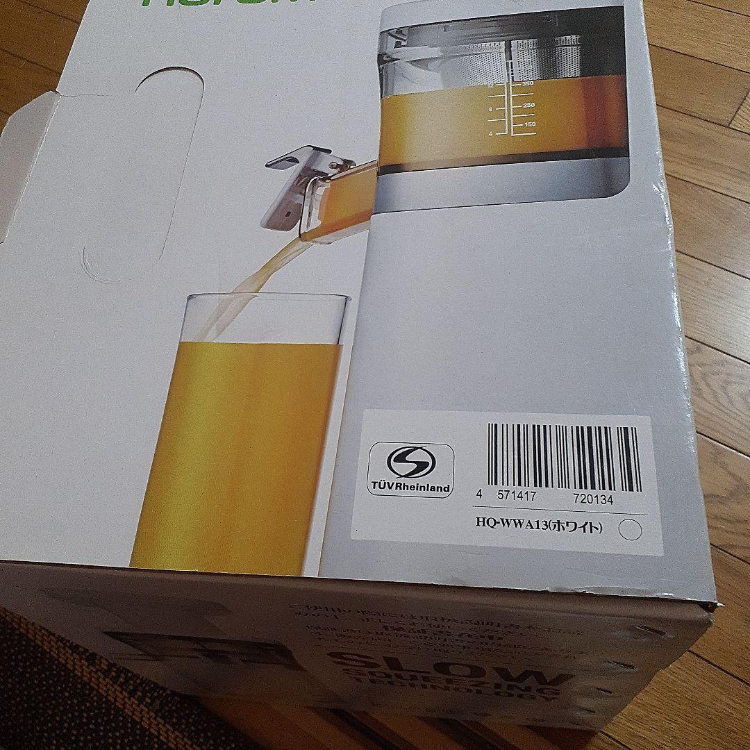 スロージューサーヒューロム新品購入未開封未使用 HQ-WWA13 WHITE