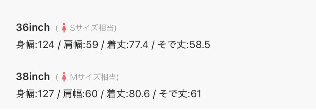 ジャケット・アウター TODAYFUL Wool Shirts Jacket 38