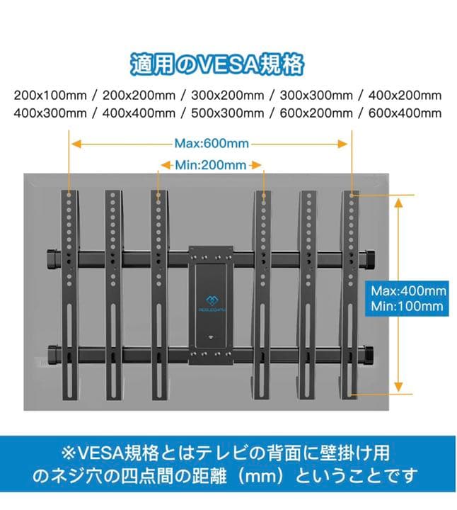 テレビ壁掛け金具 大型 37-70インチ対応アーム式耐荷重60kgLCD LED