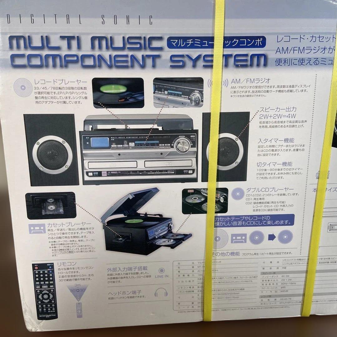 新品未使用　FIFTY MT-39 マルチミュージックコンポ