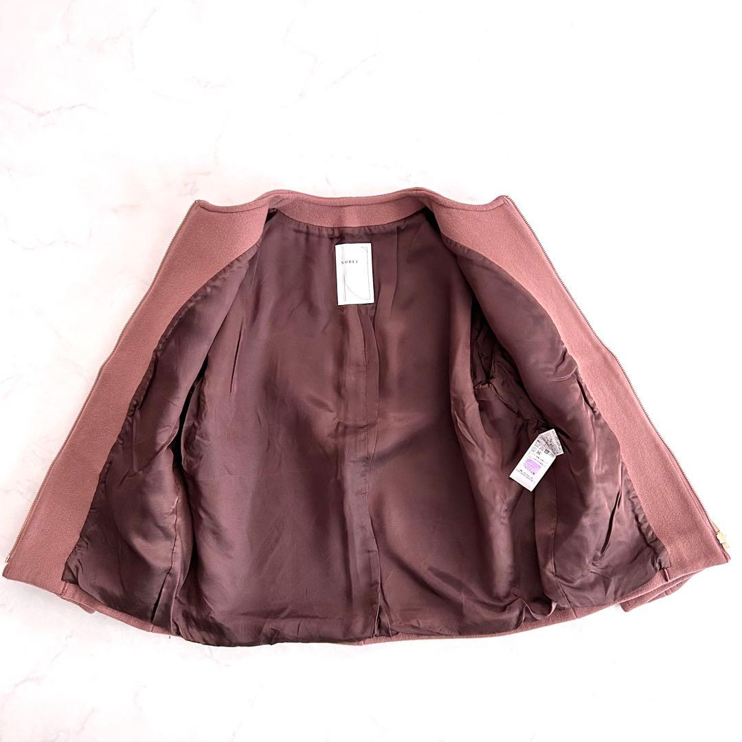 ノーブル Noble カシミヤ混カラーレスジップショートコート ブラウンピンク