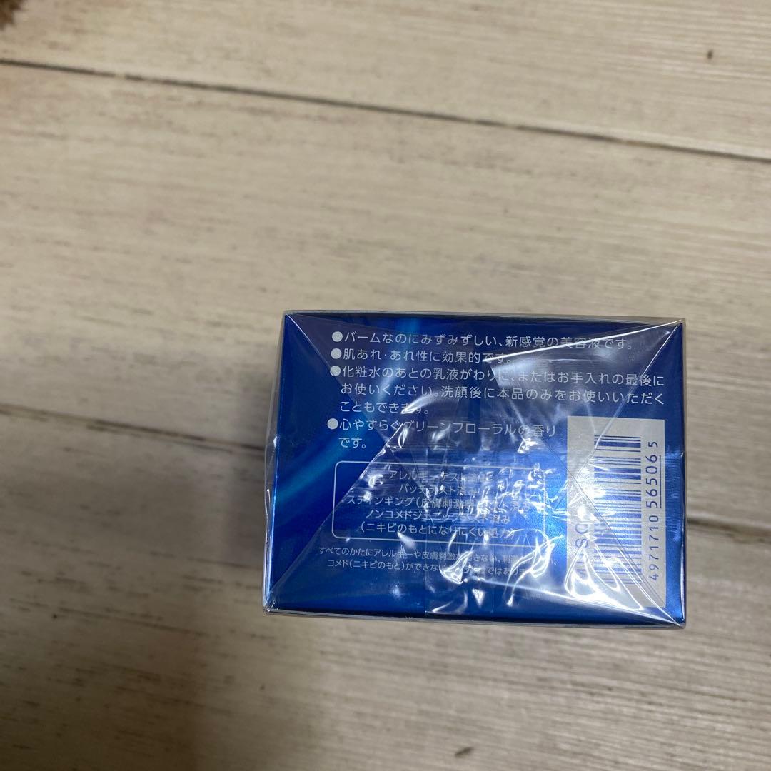 ONE BY KOSÉ スキンケアセット