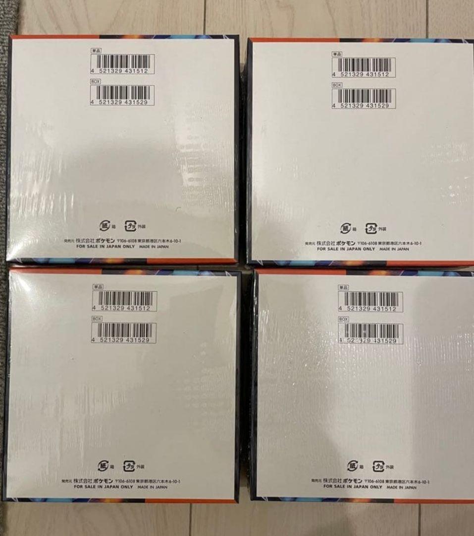 ポケカ　インフェルノｘ4box未開封シュリンク付