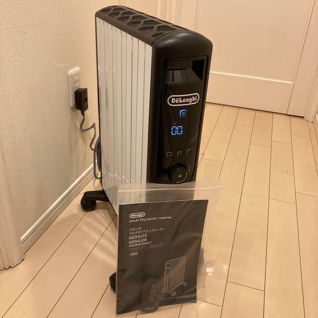 極美品 デロンギ MDHU15-BK マルチダイナミックヒーター