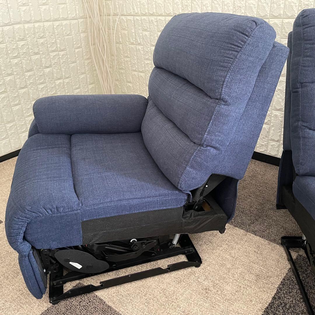 てらさん ✨ニトリ　電動リクライニングソファ　2人掛け　ビリーバ　ブルー
