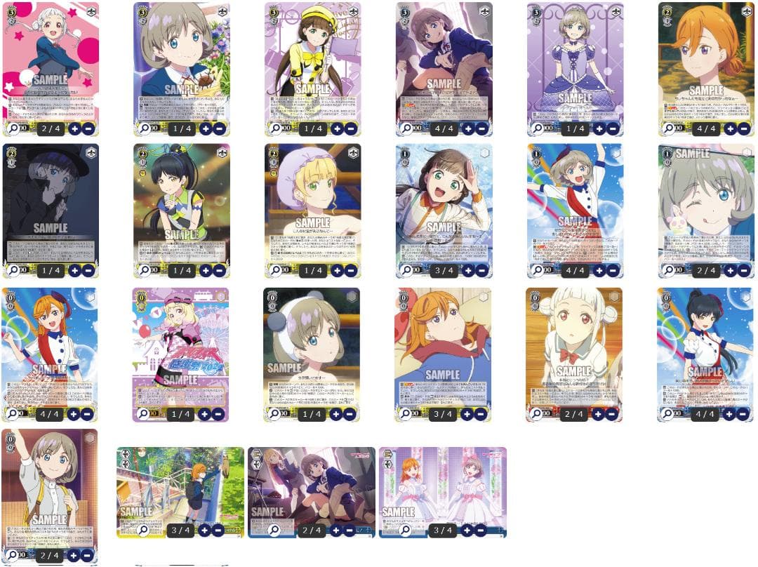 ホイルあり ラブライブ！スーパースター!! ストブ門 デッキ ヴァイス