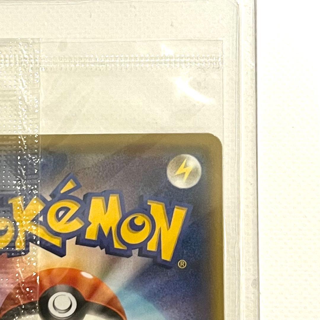 ピカチュウ 208/S-P YU NAGABA 長場 雄 プロモカード 未開封