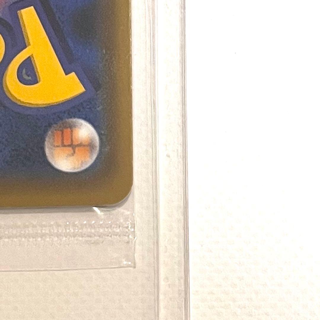 ピカチュウ 208/S-P YU NAGABA 長場 雄 プロモカード 未開封