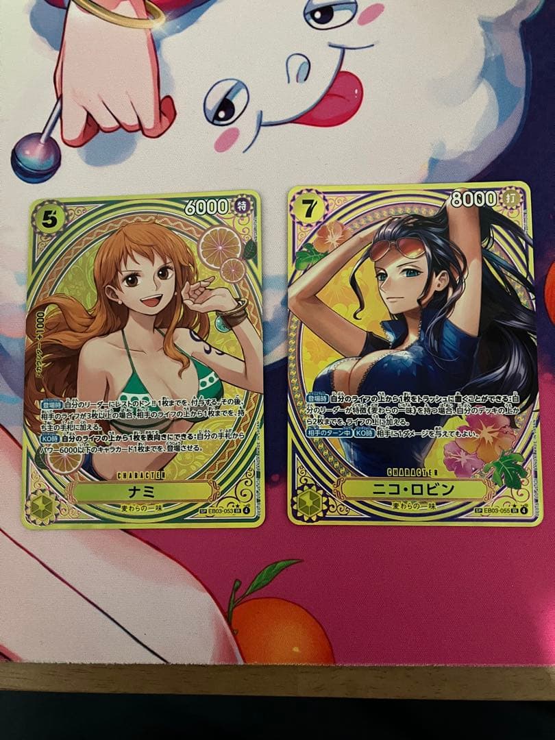 【美品】ワンピースカード ナミ SP ロビン SP ヒロインズエディション