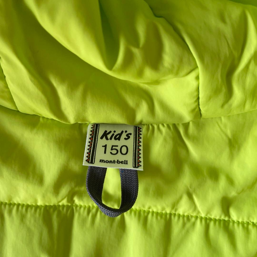 mont-bell 子ども用ウェア 上下