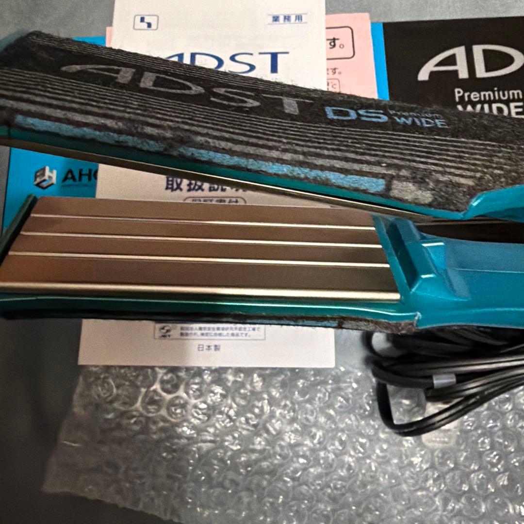 アドスト ワイド ADST WIDE DS