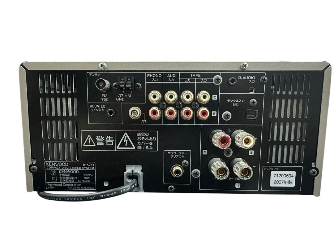 【動作確認済】KENWOOD コンポR-K711 スピーカーLS-K711