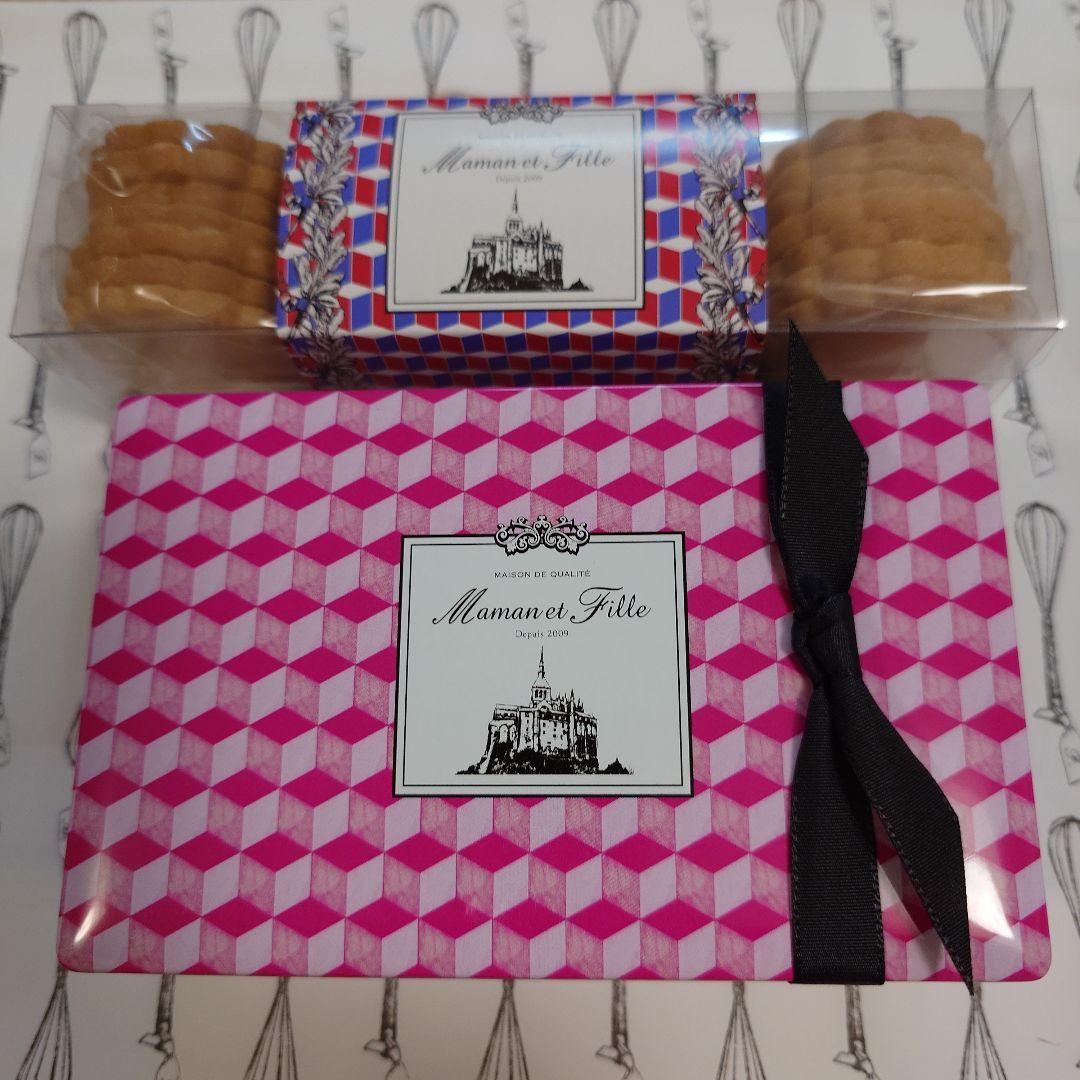 マモン・エ・フィーユ　人気セット