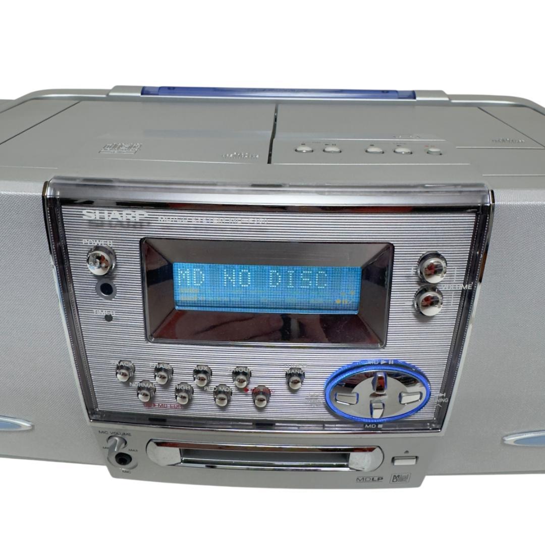 希少 SHARP シャープ MD-F350 シルバー MD CD システム