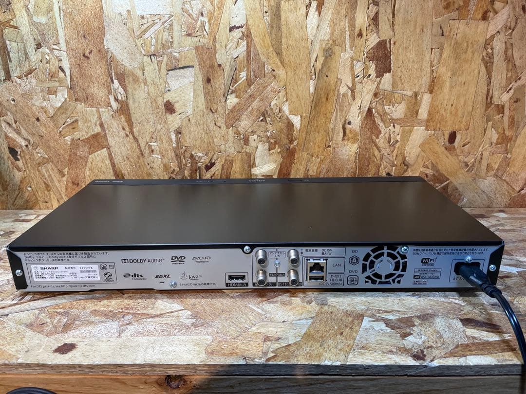 【完動品】SHARP ブルーレイレコーダー 2B-C10DW1 2021年製