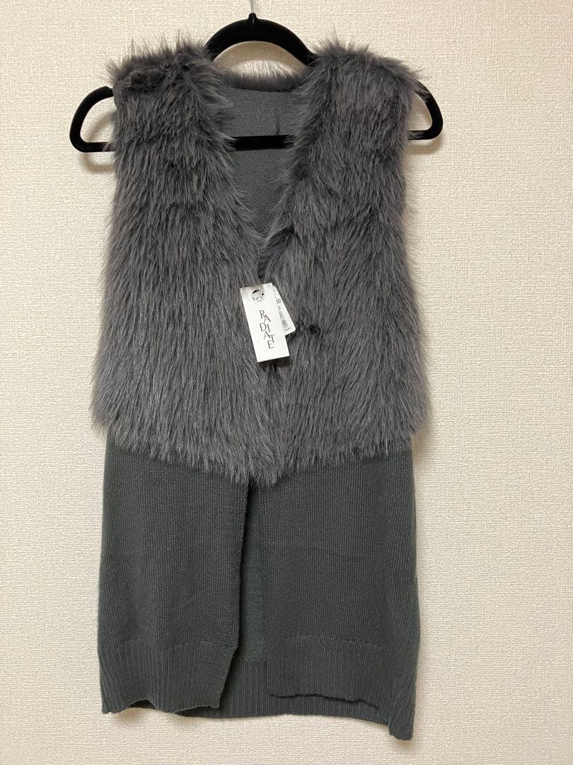 RADIATE ヤマダヤ　ファーニットベスト　新品未使用