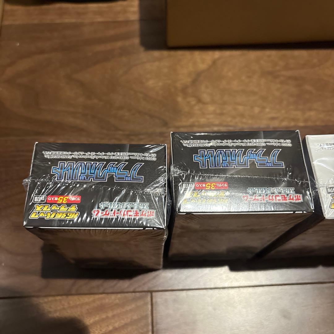 ポケモンカードデラックスBOXブラック・ホワイト各2BOXシュリンク付き未開封