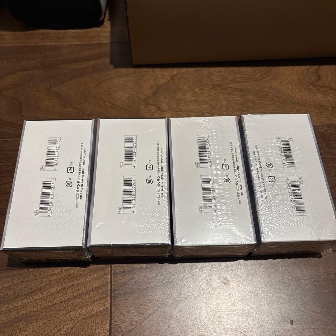 ポケモンカードデラックスBOXブラック・ホワイト各2BOXシュリンク付き未開封