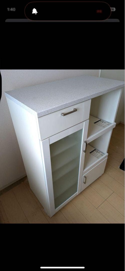 食器棚 レンジボード 引き出し キッチンボード カウンター