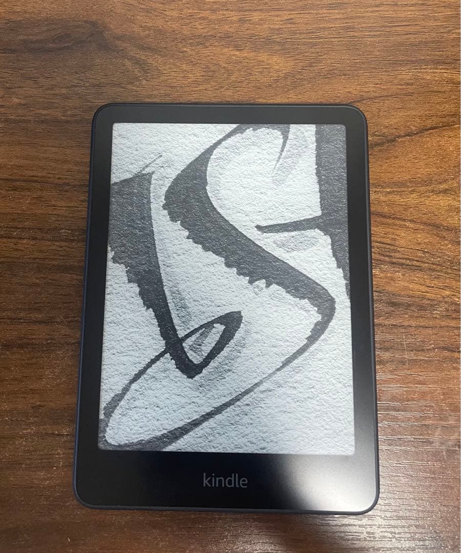Kindle Paperwhite 第12世代 16GB 美品