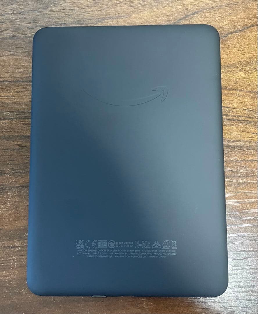 Kindle Paperwhite 第12世代 16GB 美品