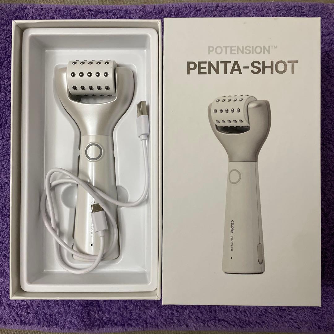 POTENSION PENTA-SHOT 美顔器 セロラバイ ペンタショット