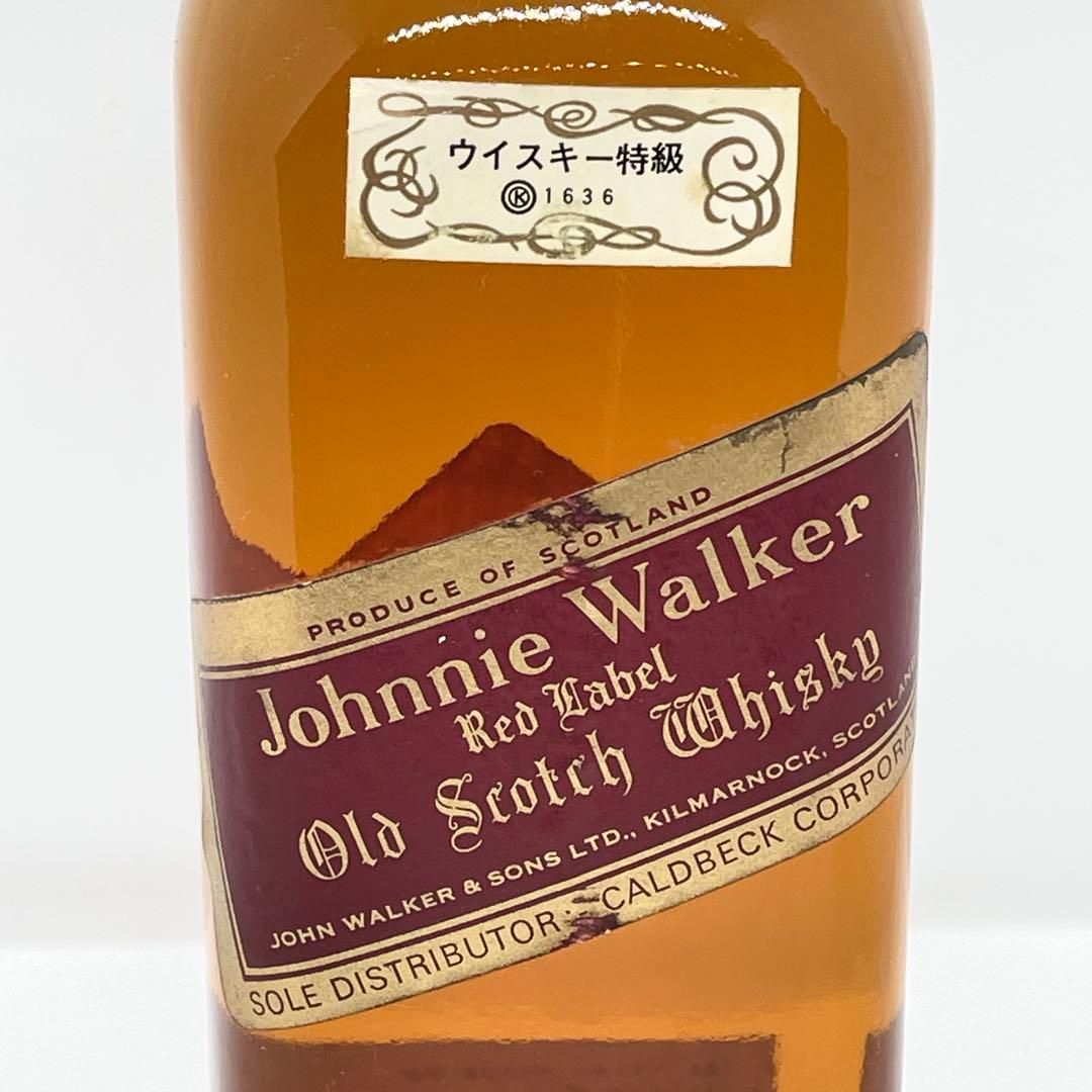☆【未開封】ジョニーウォーカー 赤 特級表示 43度 760ml