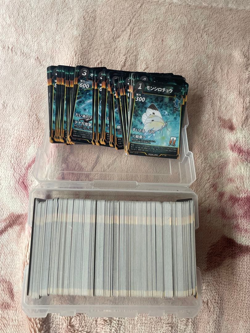 蟲神器「引退品」おまけ有 LR53枚