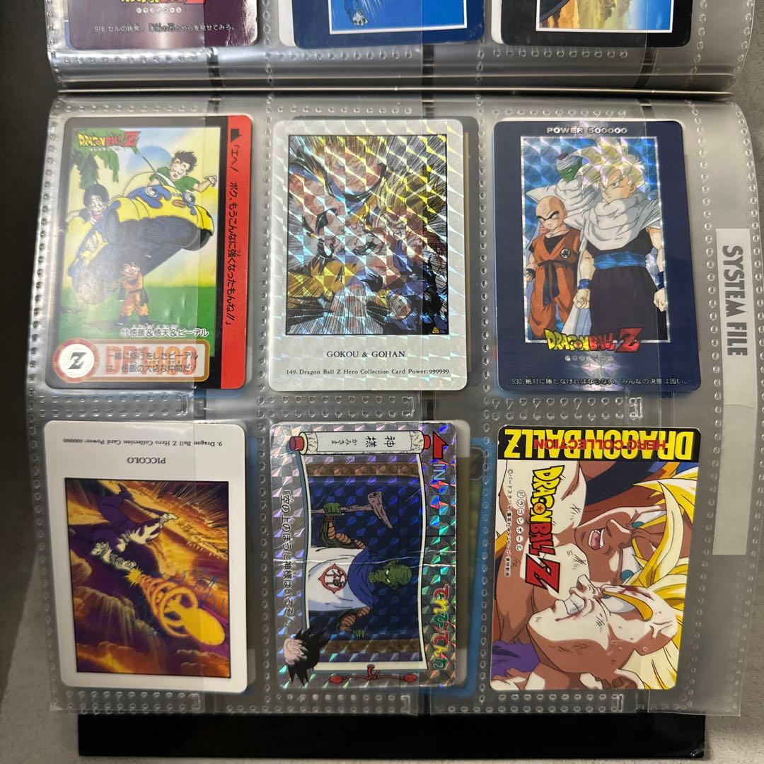 希少 ドラゴンボール アマダ カード レア