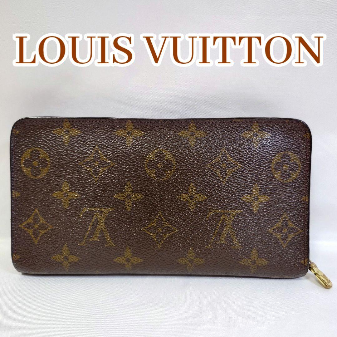 ルイヴィトン モノグラム ポルト モネ・ジップ　 M61727