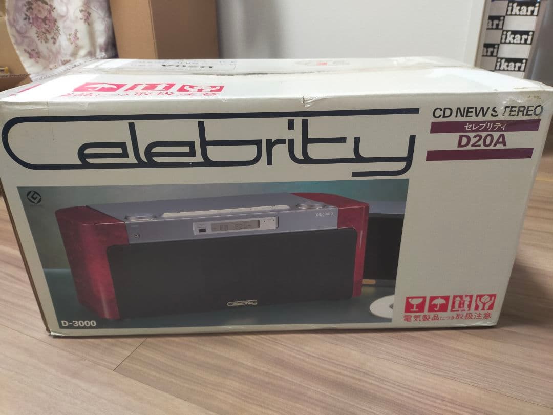 Sony Celebrity D-3000 ソニー　STEREO
