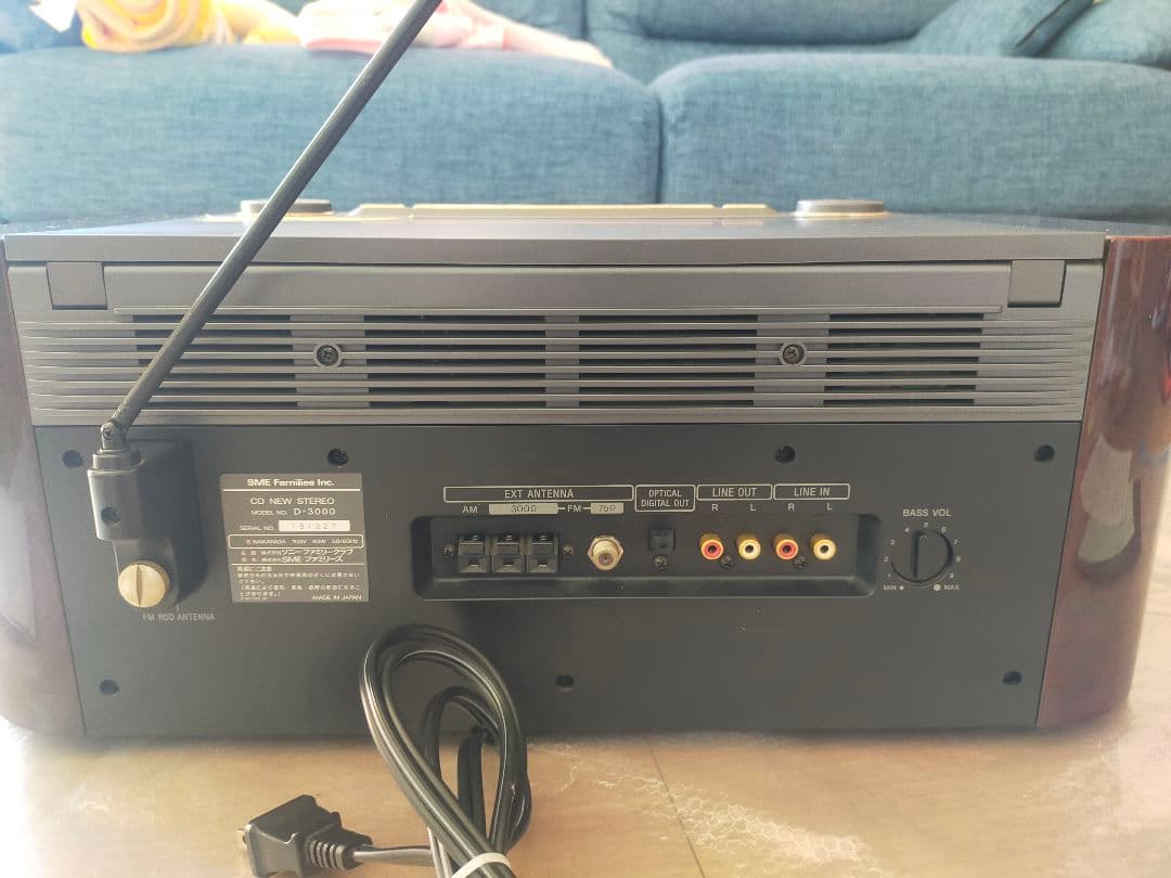 Sony Celebrity D-3000 ソニー　STEREO