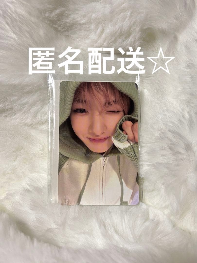 NCTWISH ソウルコン　ニットジップアップフーディー トレカ　サクヤ