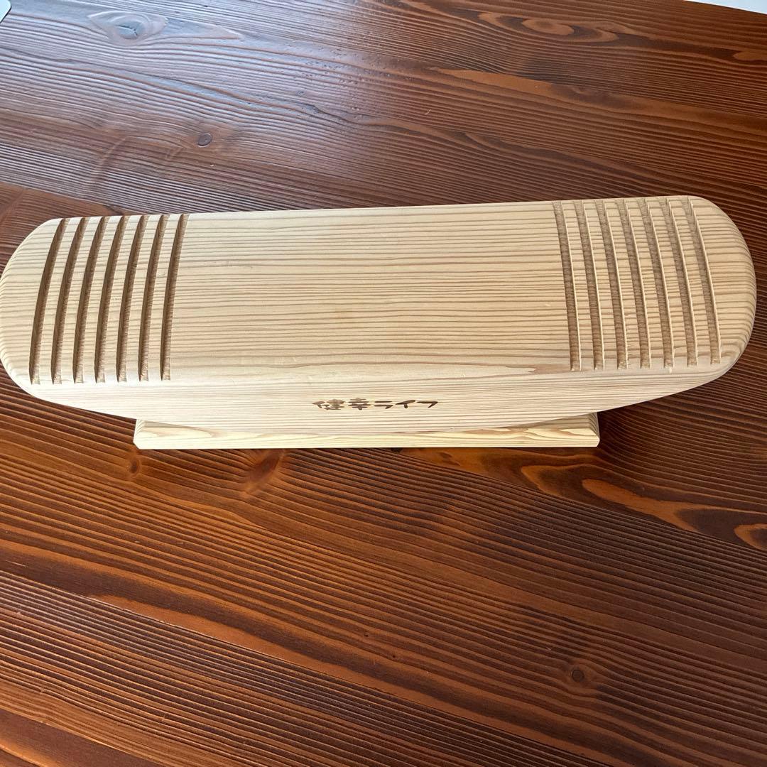 あしふみ 健幸ライフ　溝付き　座りながら運動