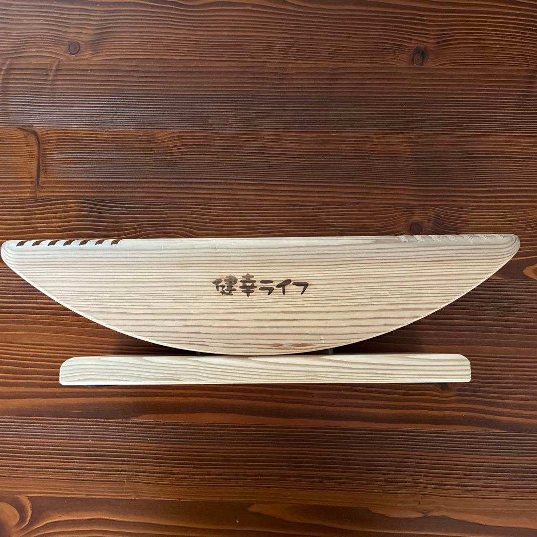 あしふみ 健幸ライフ　溝付き　座りながら運動