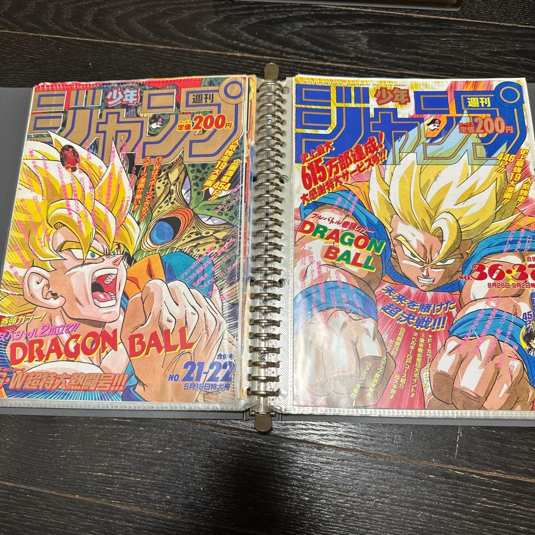 最終値下げ　ドラゴンボール&鳥山明先生作品　切り抜き　まとめ　当時品　ポスター