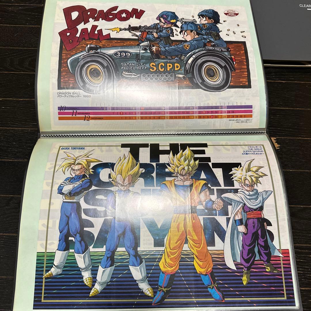 最終値下げ　ドラゴンボール&鳥山明先生作品　切り抜き　まとめ　当時品　ポスター