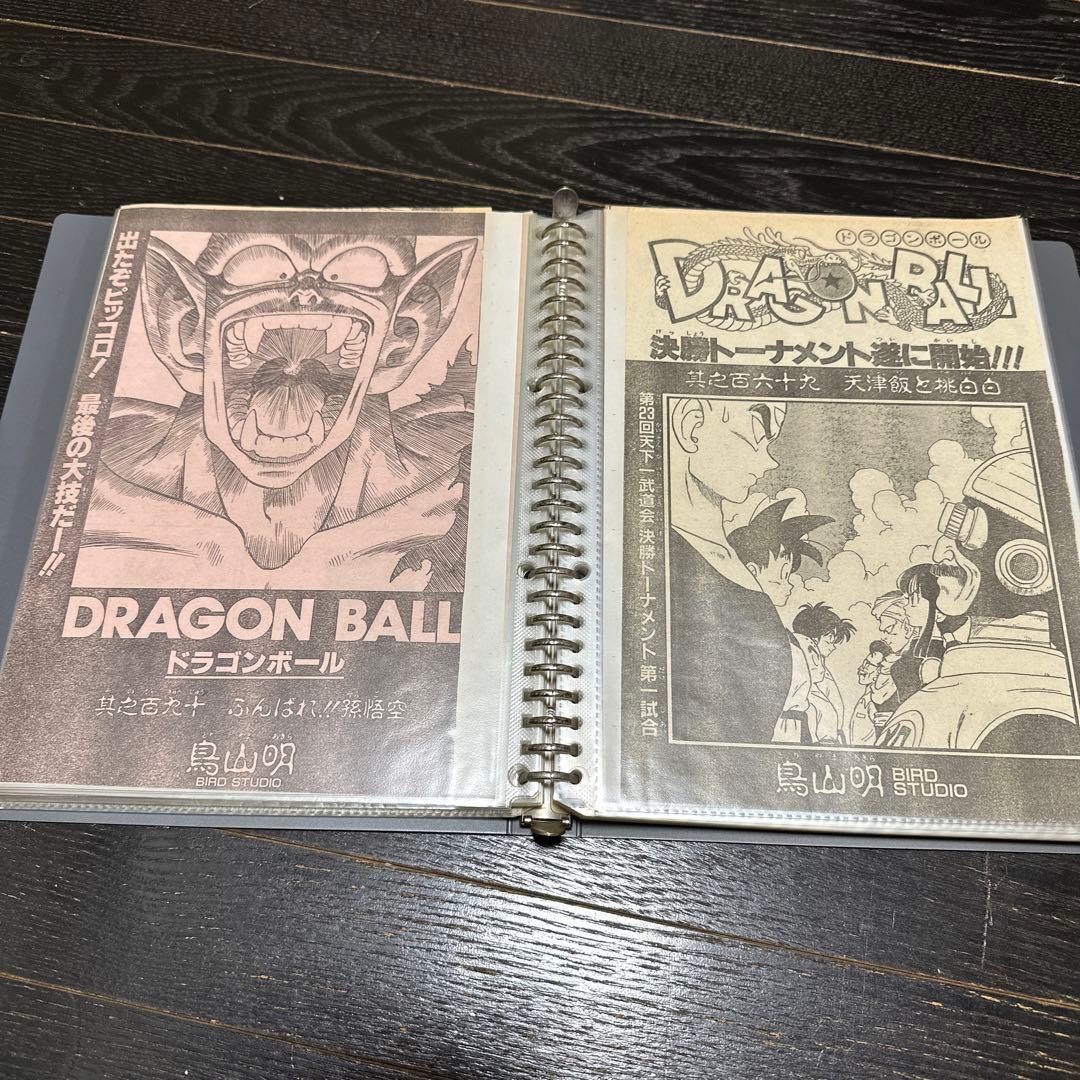 最終値下げ　ドラゴンボール&鳥山明先生作品　切り抜き　まとめ　当時品　ポスター