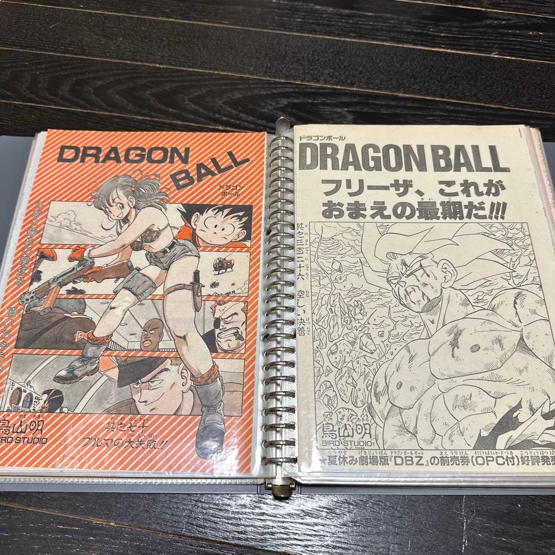 最終値下げ　ドラゴンボール&鳥山明先生作品　切り抜き　まとめ　当時品　ポスター