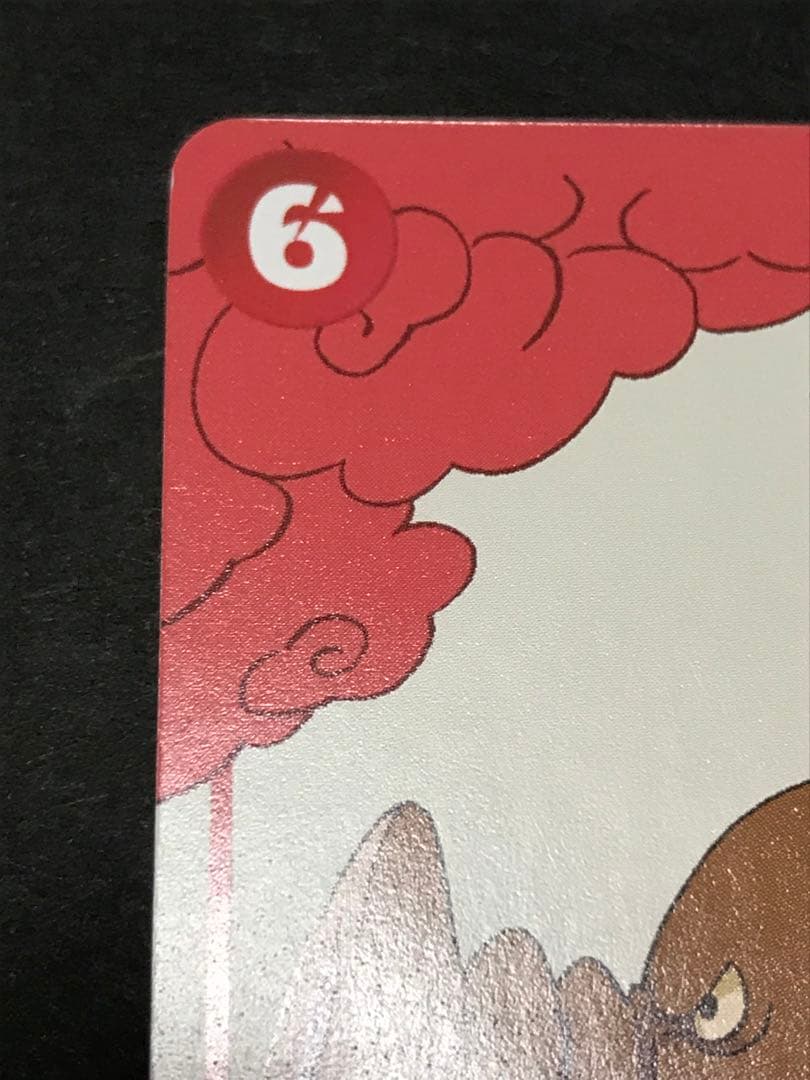 ワンピースカード モンキー・D・ルフィ 花札柄