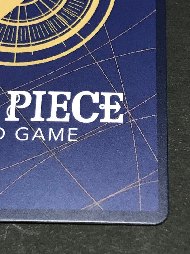 ワンピースカード モンキー・D・ルフィ 花札柄