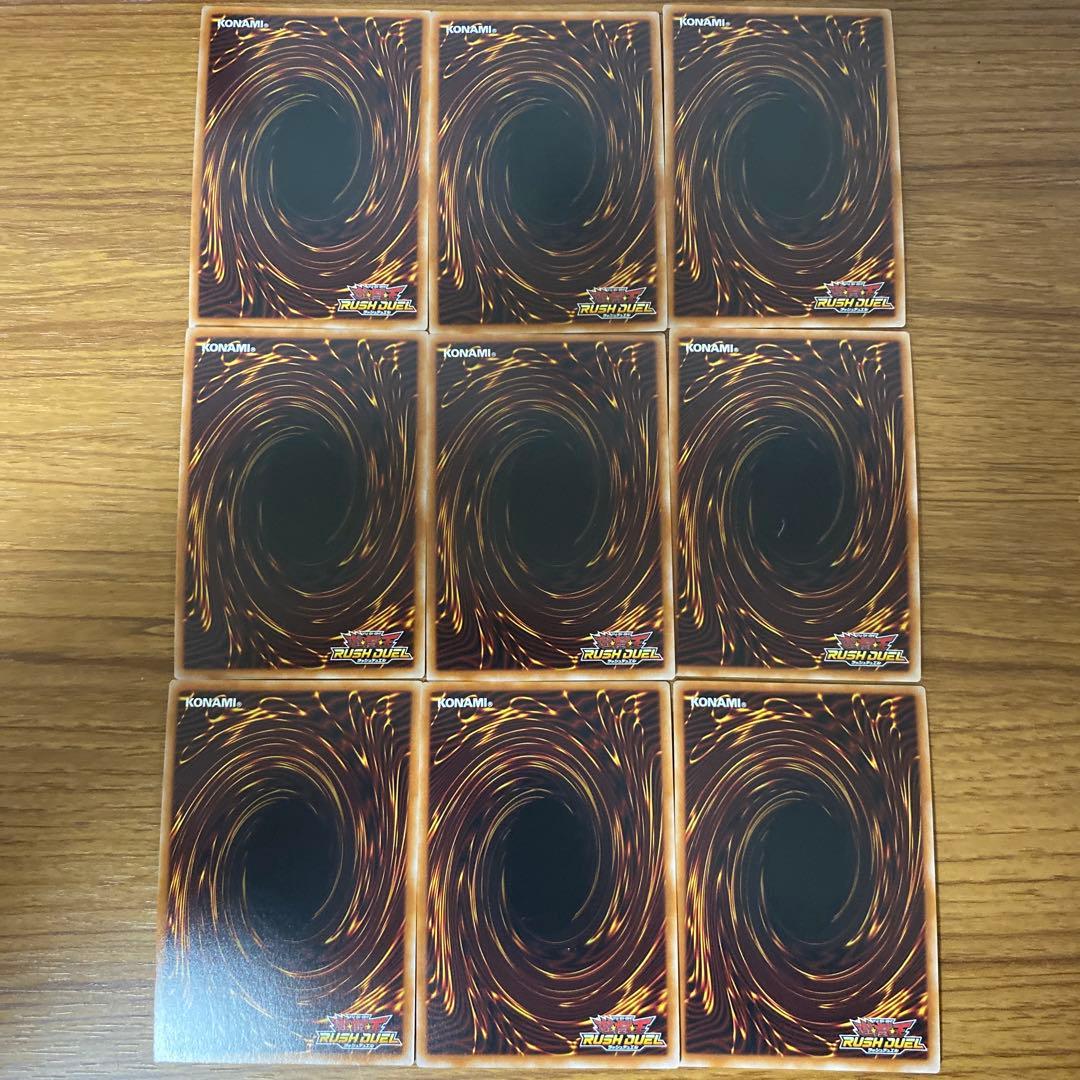 深淵竜神アビスポセイドラ オーバーラッシュレア3枚ずつセット