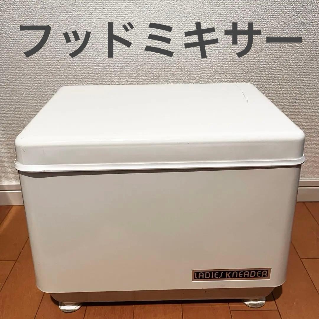 フッドミキサー　大正電機販売株式会社