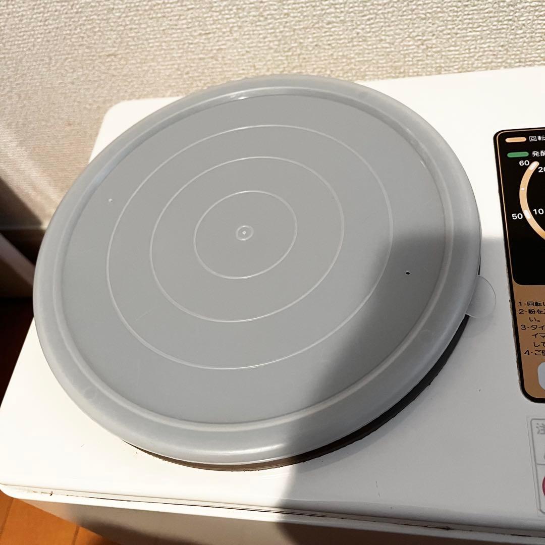 フッドミキサー　大正電機販売株式会社