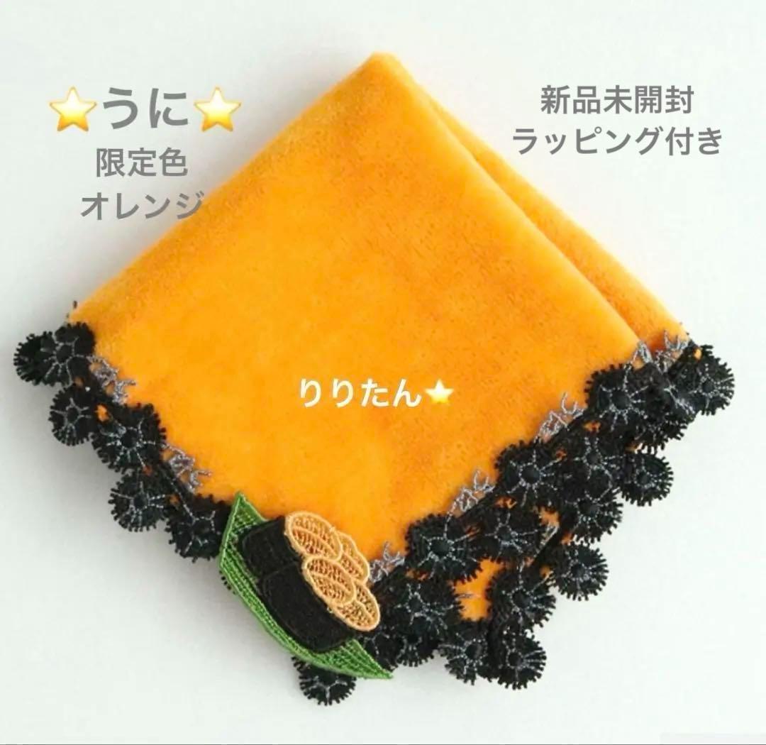 ぴぴぴ様 リクエスト 3点 まとめ商品